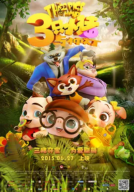 免费av片在线观看一道本
